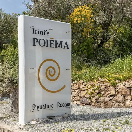 Irini's Poiema * Lefkes (Paros)